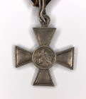 Insignia of Distinction of the Military Order of St. George, 4th class, No. 121026, on an old nandmade medal bar with a ribbon.
Russian Empire, St. P...