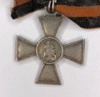 St. George's Cross, 3rd class, No. 130196, on the original medal bar with a ribbon and a bow.
Russian Empire, Petrograd Mint. 1914–1916. Size: 41 x 3...