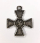 St. George Cross, 4th class, No. 862400
Russian Empire, Petrograd Mint. 1915. Size: 41 x 34 mm. Weight: 11.1g. Silver. Dyakov 1132.8. The St. George ...