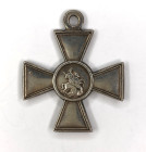 St. George Cross, 4th class, No. 962735
Russian Empire, Petrograd Mint. 1914–1917. Size: 41 x 34mm. Weight: 11.4g. Silver. Dyakov 1132.8. Excellent c...