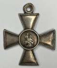 St. George Cross 4th class, No. 1051541. 
Russian Empire, Petrograd Mint. 1916 - 1917. Size: 41 x 34mm. Weight: 11g. Silver. Dyakov.1132.11, Bitkin 1...