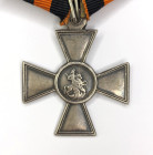 St. George's Cross, 4th class, No. 1135773, on the original medal bar with a ribbon. 
Russian Empire, Petrograd Mint. 1916–1917. Size: 41 x 35 mm. Si...