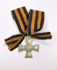 St. George's Cross. 3rd class No. 155566, on a ribbon.
Russian Empire, private manufactory. After 1917. Size: 42 x 37 mm. White metal. On the reverse...