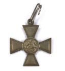 St. George's Cross. 3rd class, no number, Civil War 1917-1922.
Russia, Yekaterinburg, Ancelevich Brothers Jewelry and Stamping Factory (?). 1919. Siz...