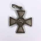 St. George's Cross. 4th class, No. 224345 (type "George turned to the left"), on a ribbon. 
Moscow, private manufactory. 1915–1917. Size: 41 x 35 mm....