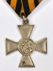 St. George's Cross. 4th class no number, Civil War 1917-1922, on an old medal bar with a ribbon.
Russia (or Europe), private manufactory. After 1917....