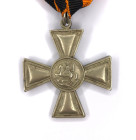 St. George's Cross no class, no number (type "George turned to the left"), Civil War 1917-1922, on a ribbon. 
Russia, private manufactory. Around 191...