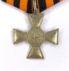 St. George's Cross no class, no number (type "George turned to the left"), Civil War 1917-1922, on a ribbon. 
Russia, private manufactory. 1918(?). S...