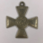 St. George's Cross. 4th class, No. 39416, Civil War 1917-1922, on a ribbon
Russian Empire, private manufactory. 1916–1917. Size: 42 x 36mm. Weight: 9...