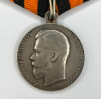 Medal "For Bravery" with a portrait of Emperor Nicholas II, no class, on an old medal bar with a modern ribbon.
Russian Empire, St. Petersburg Mint, ...