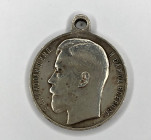 St. George Medal (For Bravery) 4th class, No. 48834. 
 Russian Empire, Petrograd mint, 1914. Medalist A.F. Vasyutinsky (without signature). Diameter:...