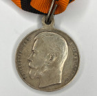 St. George Medal (For Bravery) 4th class, No. 1233126 with a ribbon. 
Petrograd Mint, 1917. Medalist A.F. Vasyutinsky (without signature). Diameter: ...