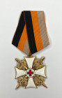Badge of the Order of St. Nicholas in memory of the Great World War 1914–1917.
For the ranks of the sanitary department, with swords, on a Romanov ri...
