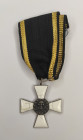 Badge "Cross of the Brave", of General S.N. Bulak-Bulakhovich partisan detachment, which was part of the North-Western Army of General N.N. Yudenich....