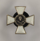 Tailcoat copy of the Badge "Cross of the Brave", of General S.N. Bulak-Bulakhovich partisan detachment, which was part of the North-Western Army of Ge...
