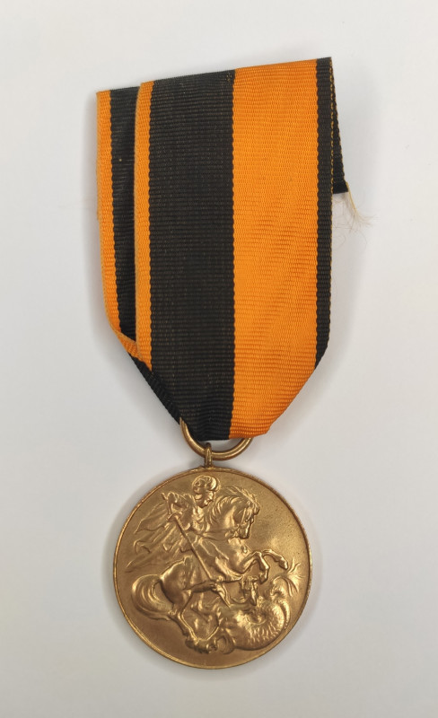 Medal in memory of participation in the battles in Courland. Germany, early 1920...