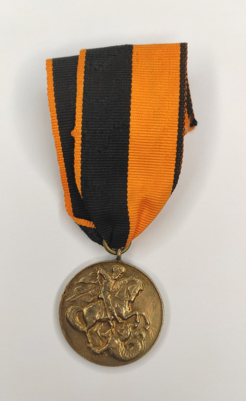 Medal in memory of participation in the battles in Courland. Germany, early 1920...