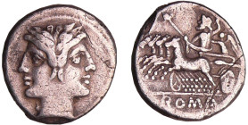 République romaine - Drachme romano-campien (225-215 av. J.-C.) Tête janiforme
A/ Têtes imberbes janiformes des Dioscures, Castor et Pollux. 
R/ ROM...