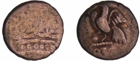 Inde - Territoire de Pondichéry - Fanon 1837
TTB
Lecompte.84
 Ar ; 1.40 gr ; 11 mm