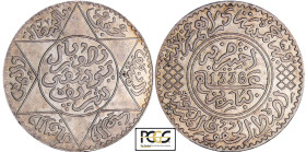 Maroc - Moulay Yussef I (1912-1927) - 5 dirham 1336 (1918) (Paris)
PCGS MS 64
Lecompte.184
 Ar ; 12.39 gr ; 33 mm