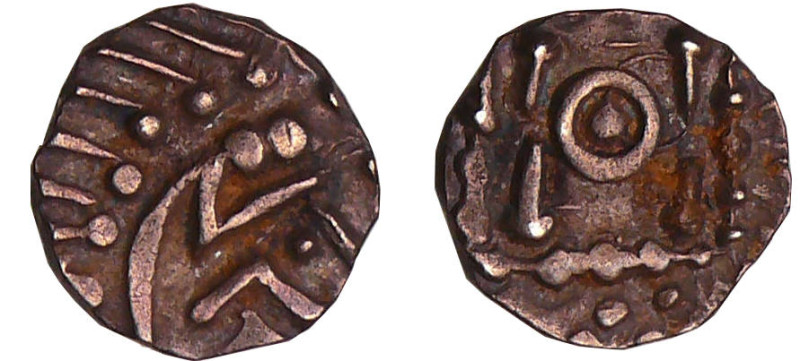 Anglo-Saxon - Continental issues - Sceatta (695-740)
SUP
Spink.790
 Ar ; 1.22...