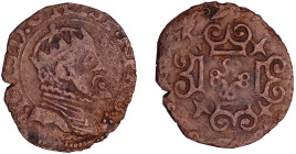 Pays-Bas, Gelderland - Philippe II (1555-1598) - Korte aux briquets (Nijmegen)
TB
G.H. 229-6;V.H. 278
 Cu ; 0.93 gr ; 17 mm