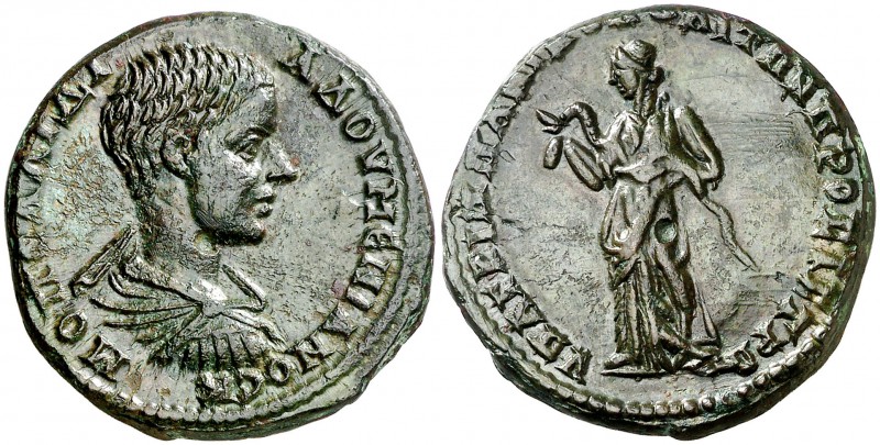 s/d. Diadumeniano. Moesia inferior. Nicopolis ad Istrum. AE 26. (S.GIC. 2986 var...