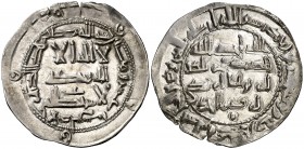 AH 210. Emirato. Abderrahman II. Al Andalus. Dirhem. (V. 132) (Fro. 6). 2,65 g. Rara. EBC-.