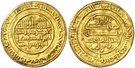 AH 521. Amorávides. Alí ibn Yusuf. Almería. Dinar. (V. 1652) (Hazard 290). 4,09 g. MBC+.