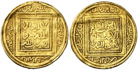 Almohades. Abd al-Mumen. Dinar. (V. 2047) (Hazard 466). 2,28 g. Ligeramente alabeada. MBC+.