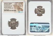 MOESIA. Istrus. Ca. 4th century BC. AR drachm (19mm, 5.14 gm, 1h). NGC Choice AU 5/5 - 2/5, flan flaws. Two facing male heads; the left inverted / IΣT...