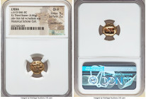 LYDIAN KINGDOM. Alyattes or Walwet (ca. 610-546 BC). EL third-stater (13mm, 4.66 gm). NGC Choice Fine 5/5 - 2/5, countermarks. Uninscribed, Lydo-Miles...