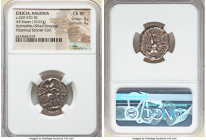 CILICIA. Nagidus. Ca. 420-370 BC. AR stater (22mm, 10.67 gm, 12h). NGC Choice XF 4/5 - 4/5. Aphrodite seated left, draped to waist, phiale raised in r...
