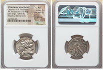 PTOLEMAIC EGYPT. Cleopatra III and Ptolemy X, Joint Reign (ca. 107-101 BC). AR tetradrachm (25mm, 13.90 gm, 12h). NGC AU 4/5 - 2/5, brushed. Alexandri...