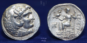SELEUCID: Seleukus I. AR Tetradrachm. Seleucia on the Tigris, 16.99gm, RR