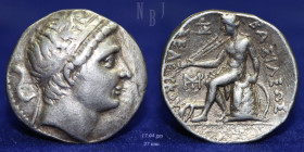 Seleukid Kings. Seleukos III Keraunos (225/4-222 BC). AR tetradrachm.17.04gm. RRR