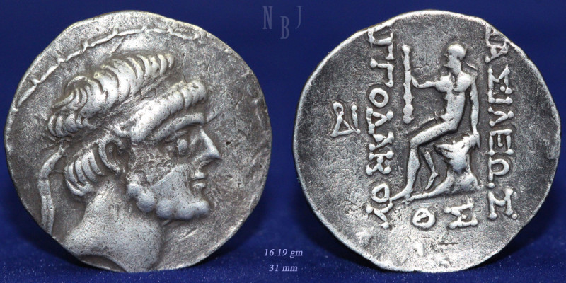 KINGS OF CHARACENE: Apodakos. Circa 110/09-104/03 BC. AR Tetradrachm Charax-Spas...