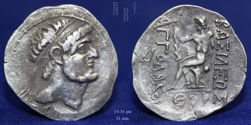 KINGS of CHARACENE. Apodakos. Circa 110/09-104/03 BC. AR Tetradrachm (14.36gm, 3...