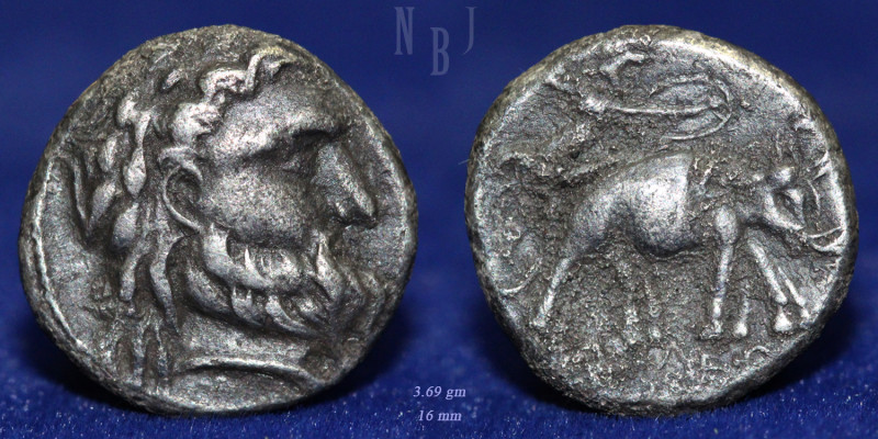 Bactria: Seleucid, Seleucos I. Silver drachm, c. 290 BCE, (3.69gm, 16mm). Diadem...