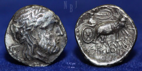 SELEUKID KINGS; Seleukos I Nikator. AR Drachm, Aï Khanoum, circa 285-280 BC, 1.42gm, RR