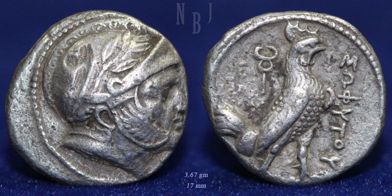 Baktria Kingdom, Sophytes AR Drachm. Uncertain mint in the Oxus region, circa 24...