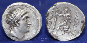 Baktria, Euthydemos I Theos Megas AR Tetradrachm, 16.39gm, Good VF and Rare