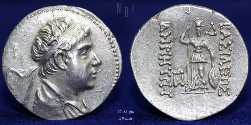 BACTRIA KINGDOM: Demetrios II, Silver Tetradrachm, c. 175-170 BCE, Diademed bust...