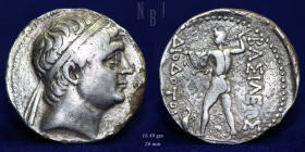 Greco-Baktrian: Diodotos II Theos AR Tetradrachm. Mint A (near Aï Khanoum) 16.49gm, VF & RR