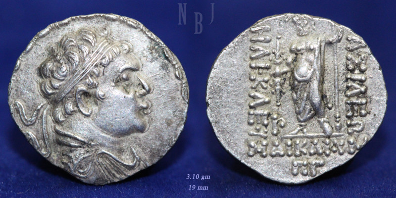 BAKTRIA, Greco-Baktrian Kingdom. Heliokles Dikaios. Circa 145-130 BC. AR Drachm....