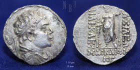 BAKTRIA, Heliokles Dikaios. Circa 145-130 BC. AR Drachm, 3.10gm, About EF
