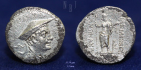 BACTRIAN KINGDOM, Antimachus I. Silver obol. c. 174-165 BCE, 0.54gm, VF