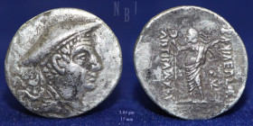 BACTRIAN KINGDOM, Antimachus I, c. 174-165 BCE, Silver drachm. 3.84gm, Good VF