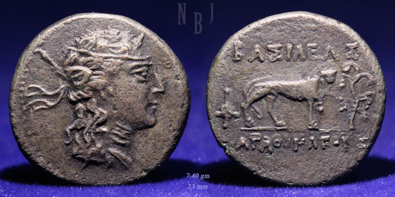 BACTRIA, AGATHOCLES or AGATHOKLES. c. 185-170 BCE, (7.40gm, 23mm). Obverse, Diad...