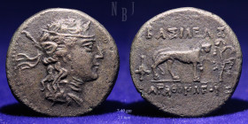 BACTRIA, Agathocles or Agathokles. C 185-170 BCE, 7.40gm, About EF & RR